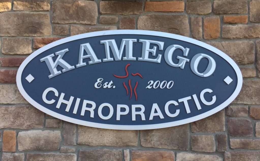 Kamego Chiropractic clinic logo Almont Michigan