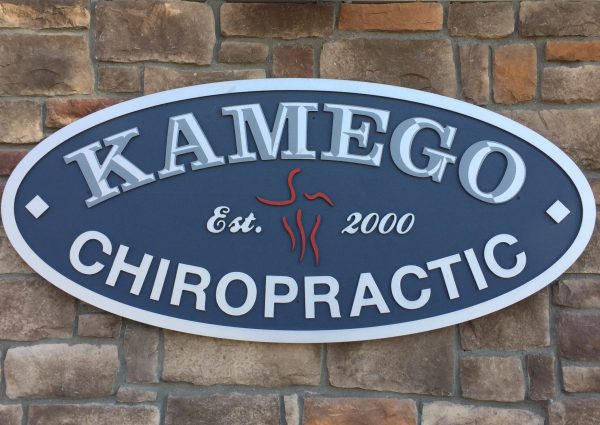 Kamego Chiropractic clinic logo Almont Michigan